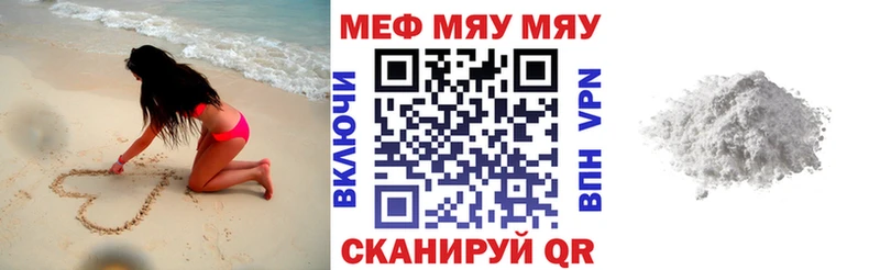 Все наркотики Рязань Гашиш
