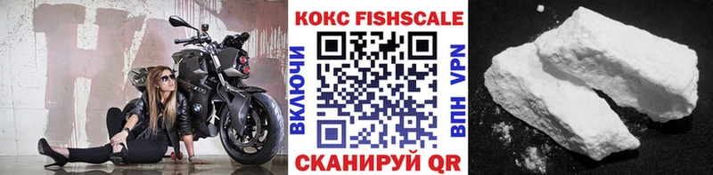 Cocaine 97%  Рязань 