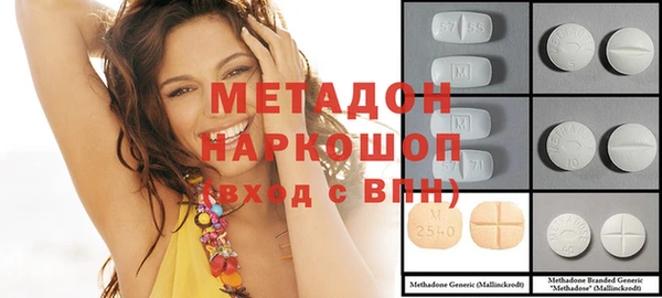 мет Магадан