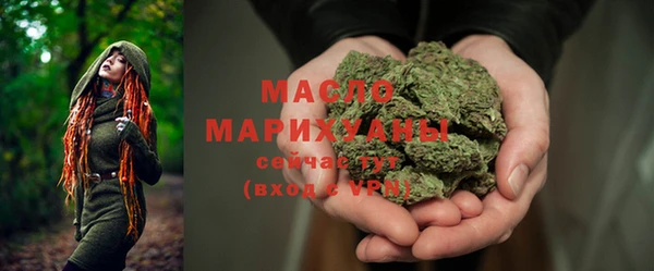 прущие грибы Абдулино