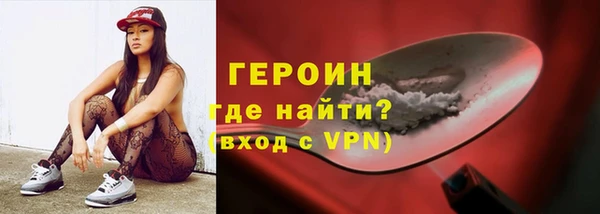 Альфа ПВП Абинск