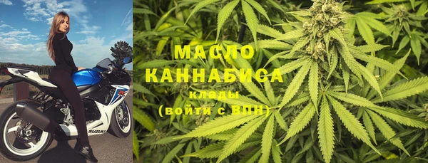 прущие грибы Абдулино