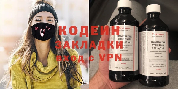 Альфа ПВП Абинск