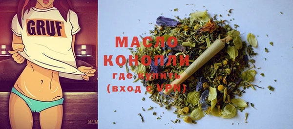 кристаллы Абаза