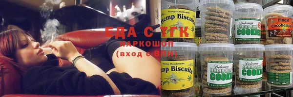 Альфа ПВП Абинск