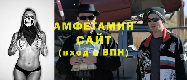 прущие грибы Абдулино