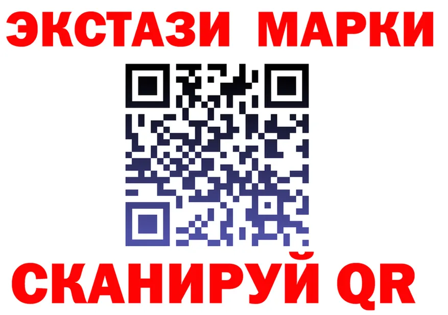Конопля SATIVA & INDICA ссылка shop blacksprut Рязань